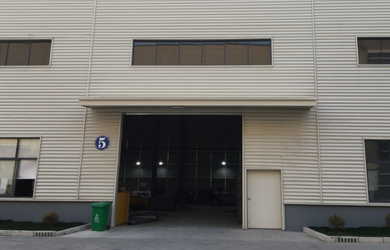 Chongqing Uwhoi Impo&Expo Co.,Ltd